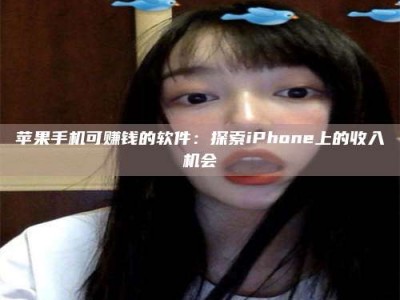 齐齐哈尔《2025合肥药研先锋岗位火热召集，薪资翻倍等你挑战！》