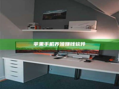 齐齐哈尔2020年药师考试时间：掌握这些，考试更轻松