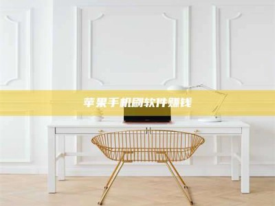 齐齐哈尔Ames测试药物——新时代安全性把关神器！