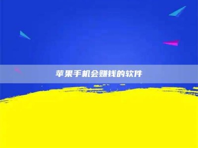 齐齐哈尔'健康人试药'：他们凭什么替陌生人拿命试药？