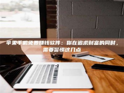 齐齐哈尔2019卫生资格考试药学中级报考指南与经验分享