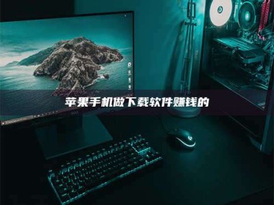 齐齐哈尔'试药达人'的人人生：救人于未病，却把自己也置于风险之中！