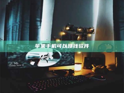 齐齐哈尔⚠️第一次试药会不会有后遗症？答案在这里！意想不到的危害你可能不知道！